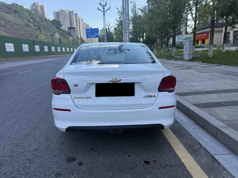 Chevrolet Cavalier