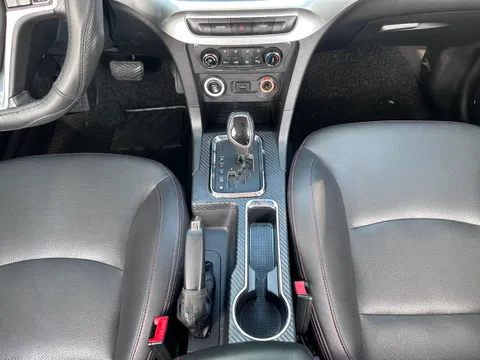 Geely Vision