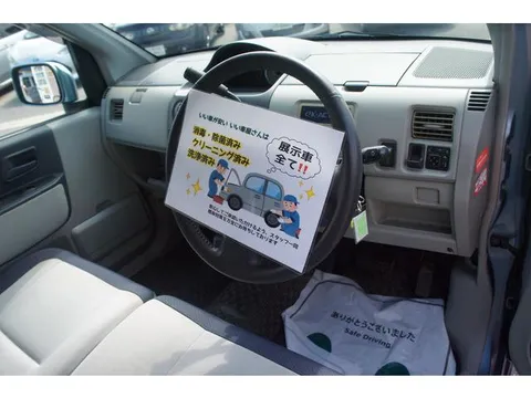 Mitsubishi eK Active