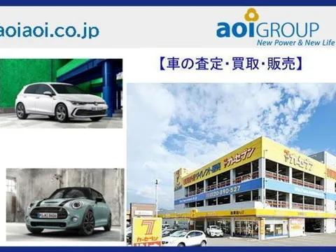 Subaru Pleo