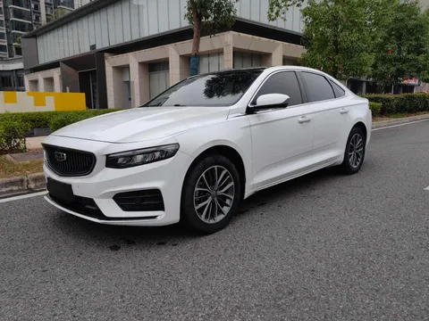 Geely Preface (Xingrui)