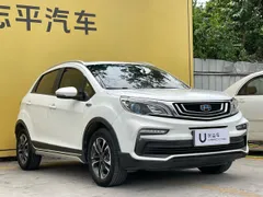 Geely Vision X3