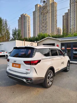 Changan