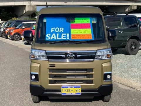 Daihatsu Atrai