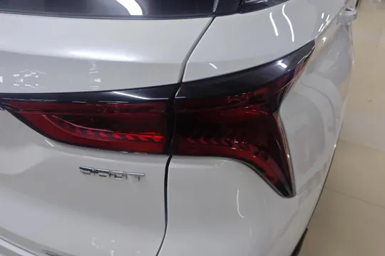Changan CS75 Plus