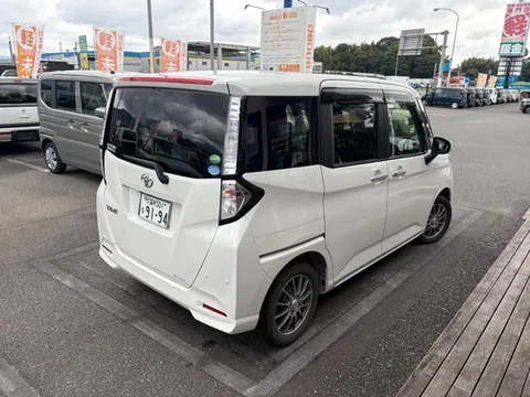 Toyota Tank