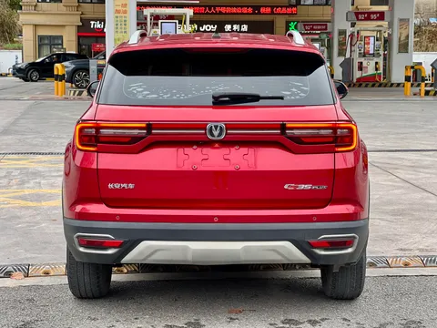 Changan CS35 Plus