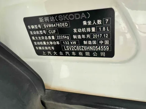 Skoda