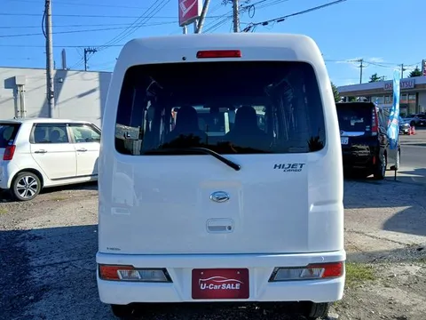 Daihatsu Hijet Cargo