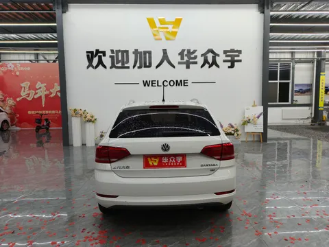 Volkswagen Santana