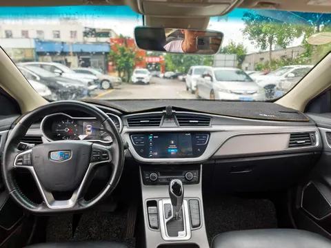 Geely Emgrand GL