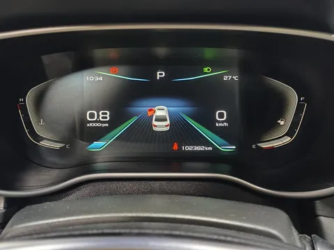 Geely Emgrand