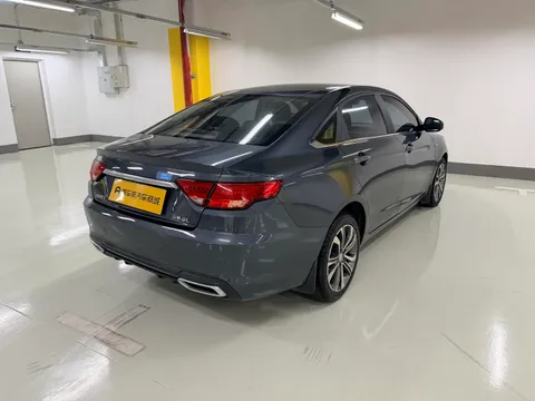 Geely Emgrand GL