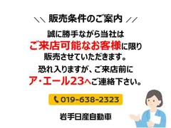 Suzuki Carry