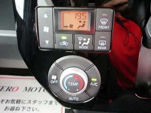 Toyota Pixis Mega