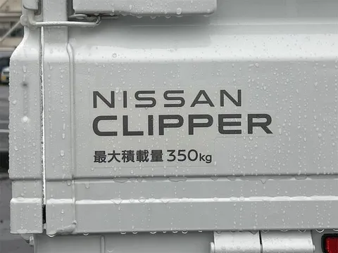 Nissan Clipper Truck
