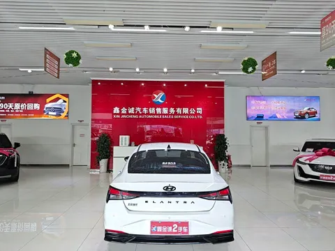 Hyundai Elantra (Avante)
