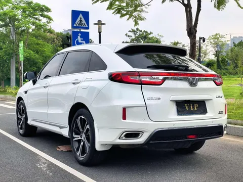 Honda UR-V