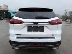 Geely Boyue