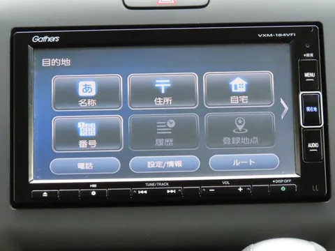 Honda Freed Plus