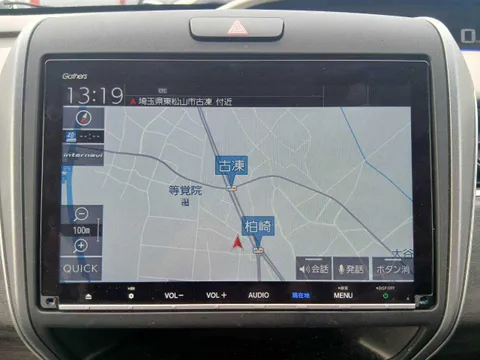 Honda Freed Plus