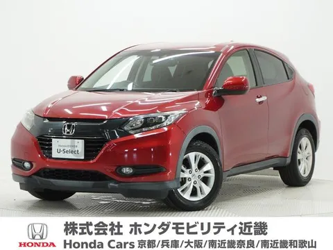 Honda HR-V (Vezel)