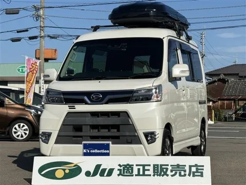 Daihatsu Atrai Wagon