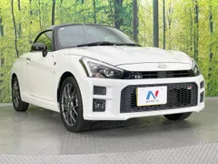 Toyota Copen
