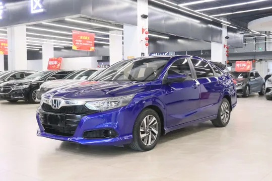Honda Crider