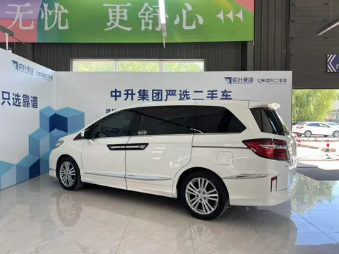 Honda Elysion