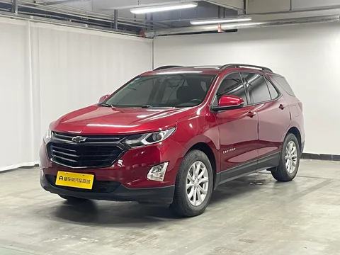 Chevrolet