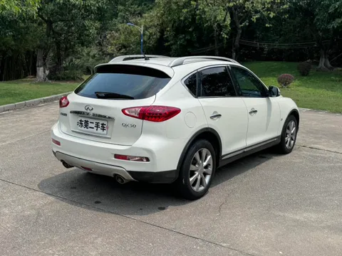 Infiniti QX50