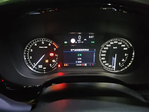 Cadillac XT6