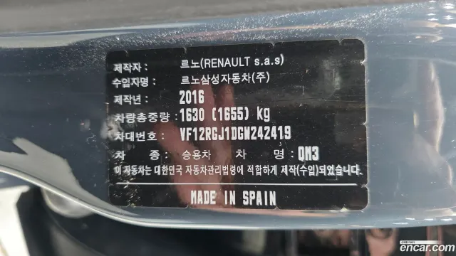 Renault QM3