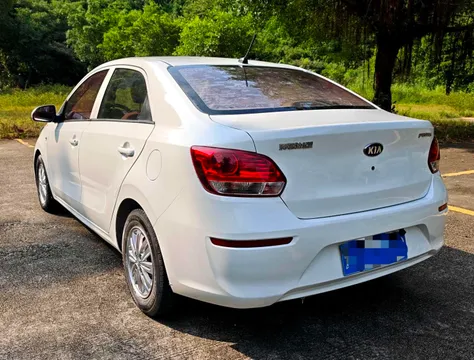 Kia Pegas