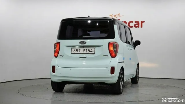 Kia Ray