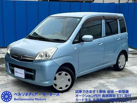 Subaru Stella