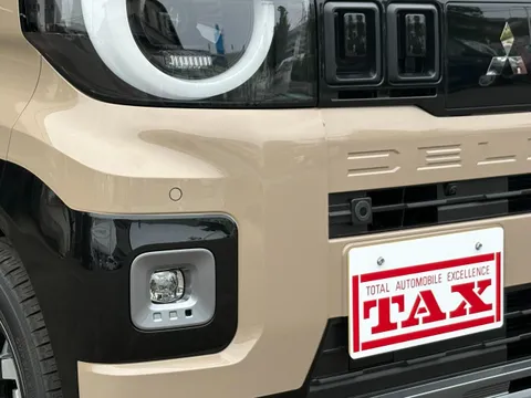 Mitsubishi Delica Mini