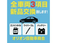 Mazda Scrum