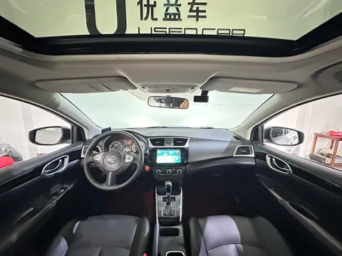 Nissan Sylphy