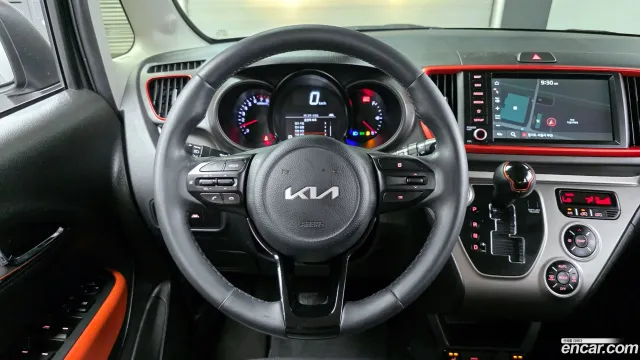 Kia Ray