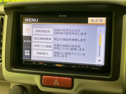 Mitsubishi Town Box