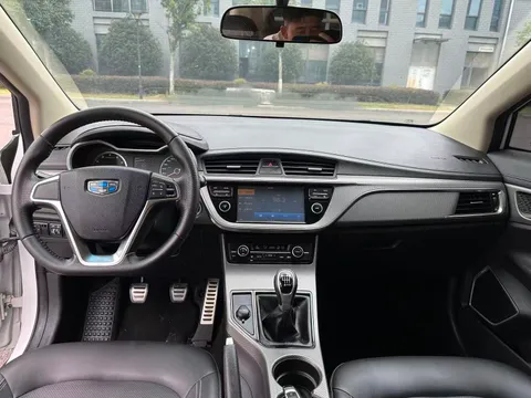 Geely Emgrand GS