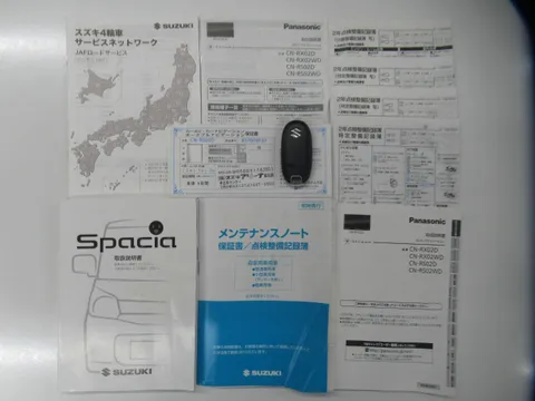 Suzuki Spacia