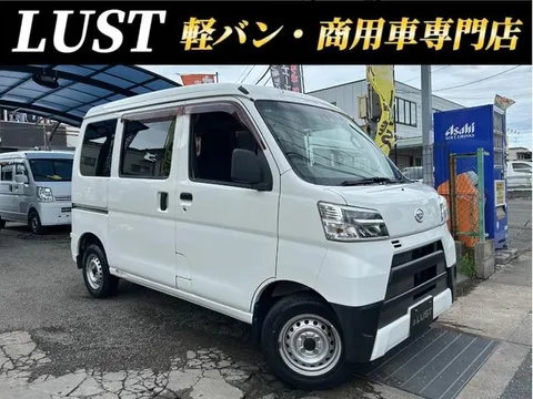 Daihatsu Hijet Cargo