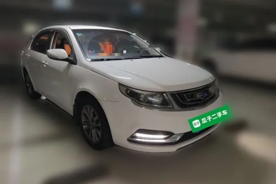 Geely Vision