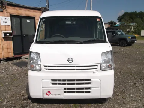 Nissan Clipper