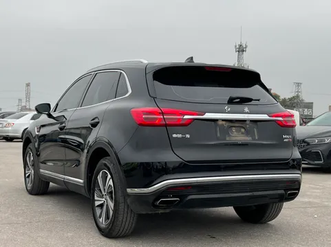 Hongqi HS5