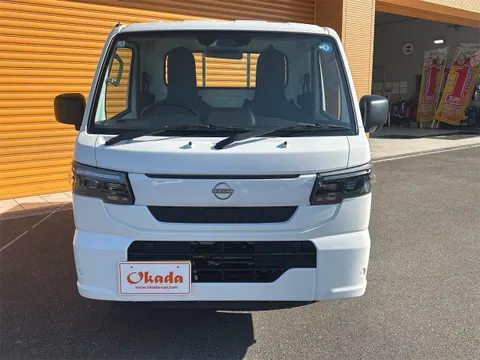 Nissan Clipper Truck