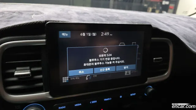 Hyundai Venue